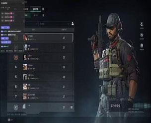 银翼辅助574build195